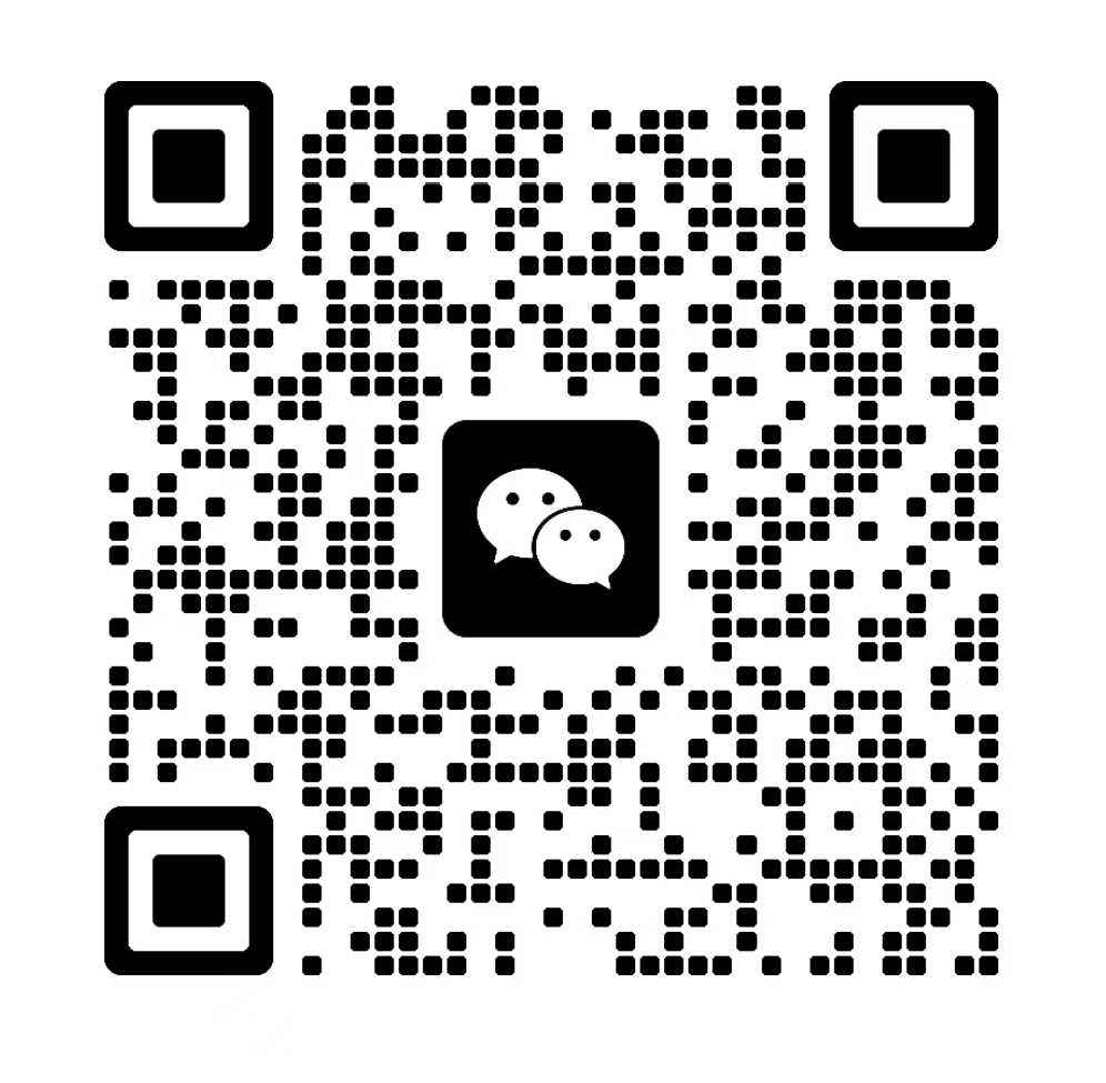 微信图片_2025-11-14_181805_409